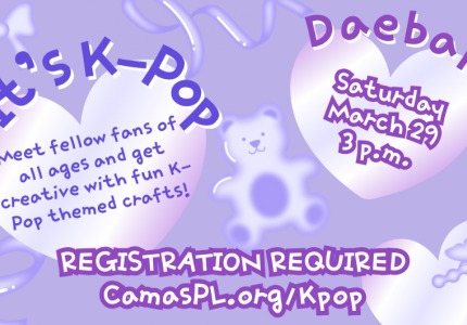 Daebak, It's K-Pop