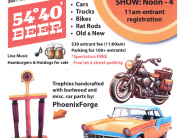 2nd Annual: August 9, 2025 Cruise the Shoug